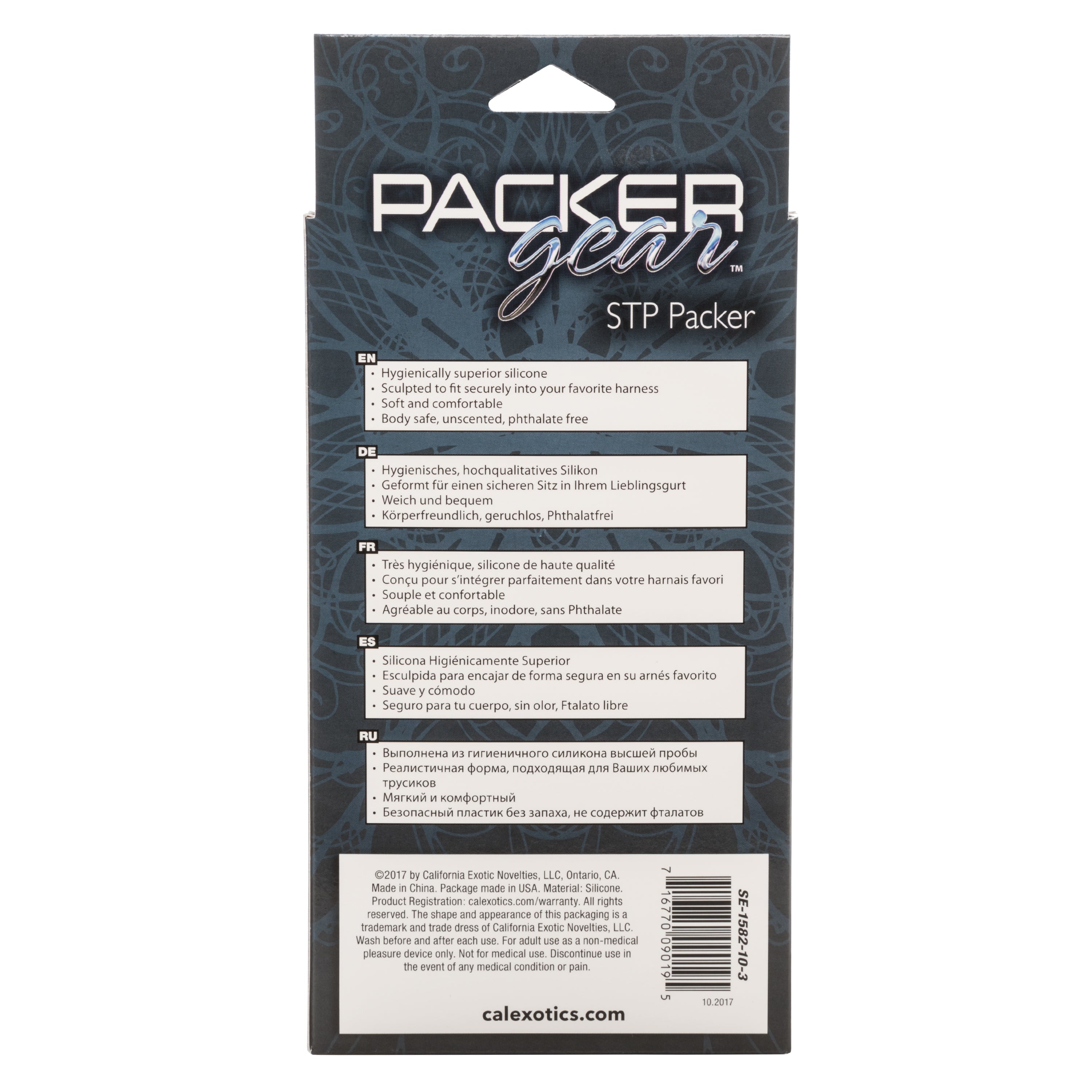Packer Gear™ 5&quot;/12.75 cm STP Packer - Brown